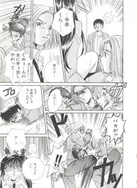 [Morinaga Milk] Study After School