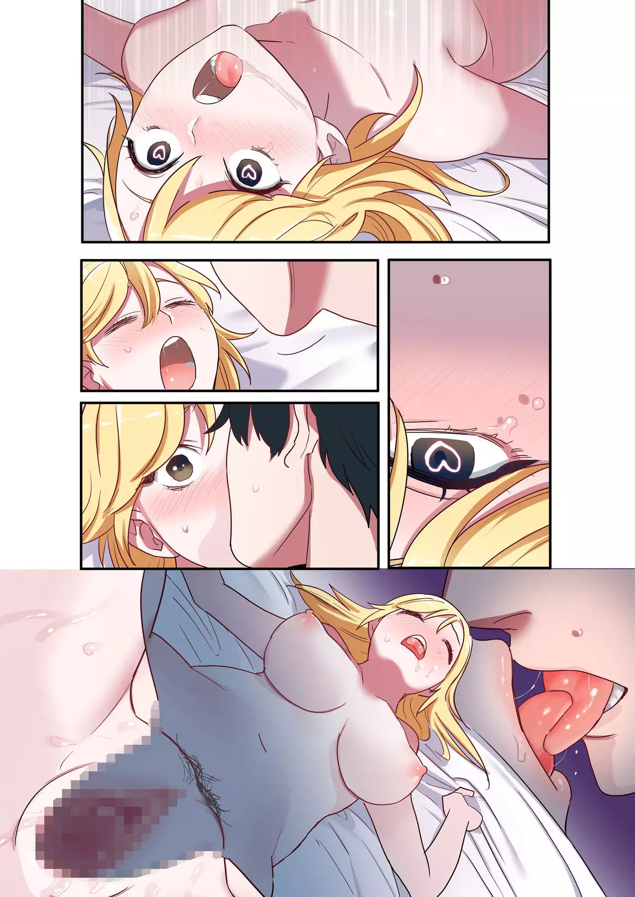 Iede gyaru ni namanakadashi shimakutte sei shori dousei hajimemashita