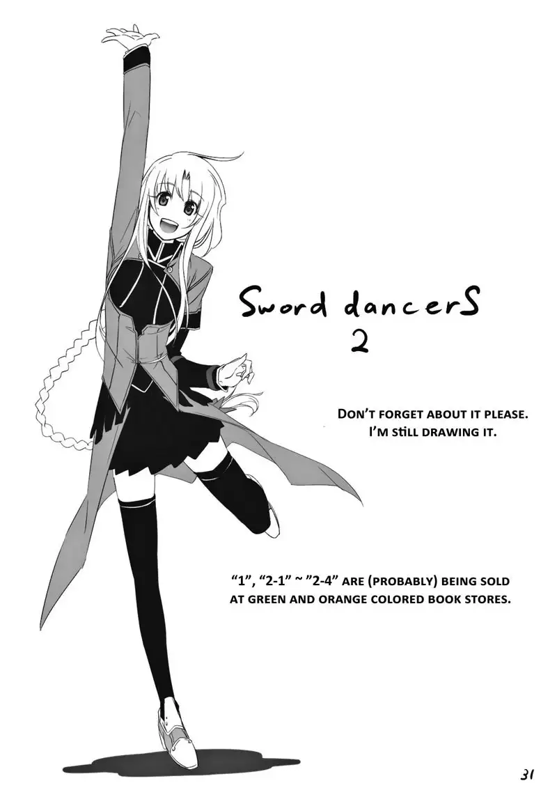 Yuuzai Shouko Bukken Nigou