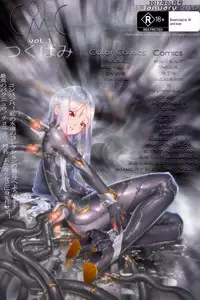 (C82) [Metoro Notes (Tsumetoro)] Kitsune-san no H na Hon