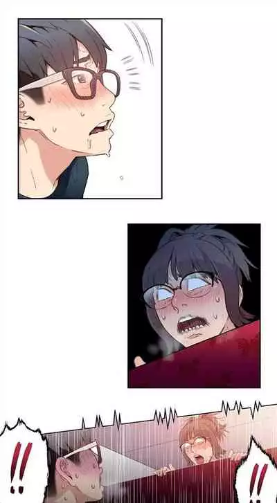 [週日] [朴亨俊 & 李元植] 超導體魯蛇 1-56 官方中文（連載中）