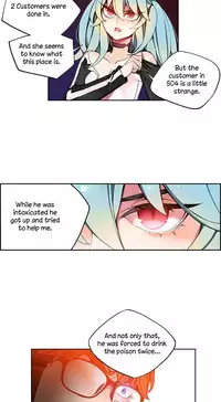 [Juder] Lilith`s Cord Ch.1-21 (English) (Ongoing)