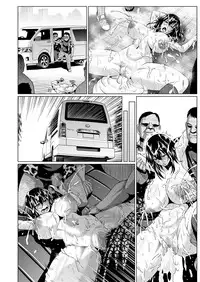 [ONEONE1 (Ahemaru, Pepo)] Slave the Blood (Strike the Blood) [Digital]