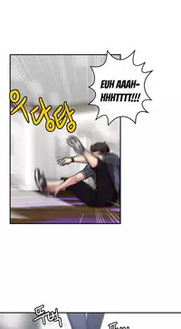 [Guh Bal Han] Ghost Love Ch.1-26 (English) (YoManga) (Ongoing)