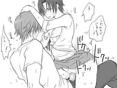 Changed into a Girl, with My Best Friend