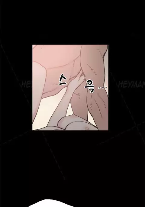 Cohabitation Ch.1-27