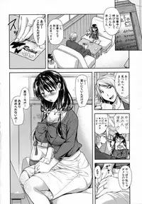 Comic Shingeki 2015-09