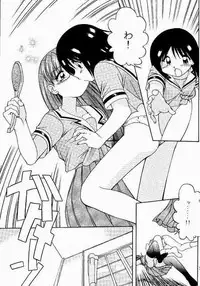 [soba udon] Azu PRESIDENT (Azumanga Daioih)