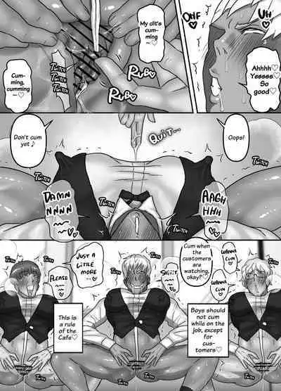 [Onoko Ya Honpo (Kamiwo Akira)] Youkoso! Cuntboy Cafei | Welcome! Cuntboy Cafe [English]