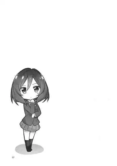 (C89) [vivid_dot (Nanakusa Amane, Takagi Ryousuke)] Zuruiyo Makinetic today (Love Live!)