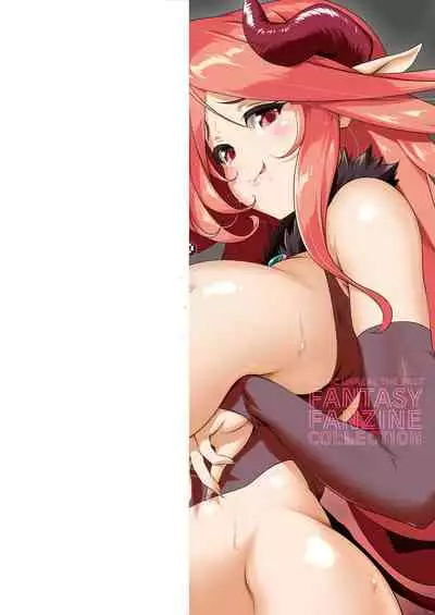 COMIC Unreal THE BEST Fantasy Doujinshi Collection