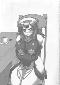 (C66) [INU-TV (Izumi)] Prier (La Pucelle)