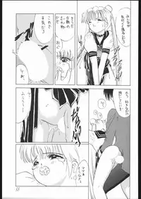 [Sailor Moon] Moon Light Romance (Genome-Sha)