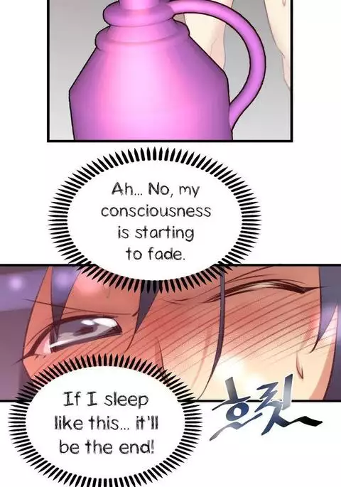 Master in My Dreams Ch.0-34