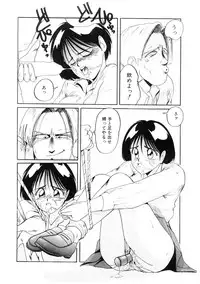 [MAC-V] Ai no Syanikusai (The carnival of love)