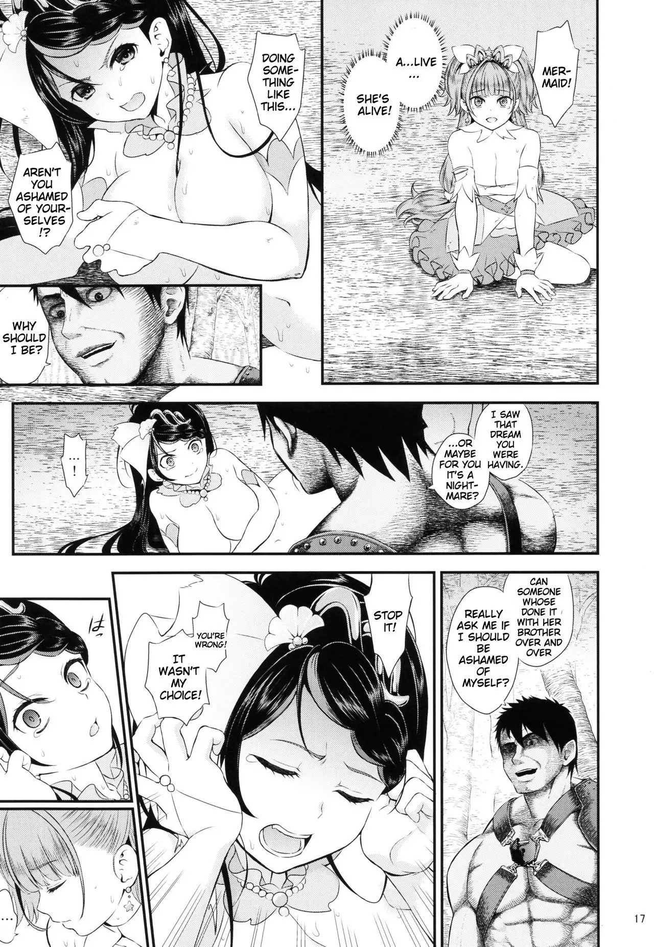 Seidorei Senki {doujins.com}