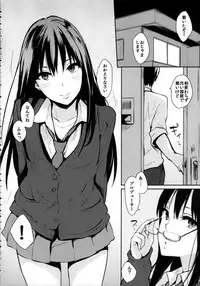 (C85) [Cat Food (NaPaTa)] Shiburin-ppoi no! (THE IDOLM@STER CINDERELLA GIRLS)