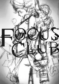 (COMIC1☆2) [Diablo (Kentarou)] FOCUS CLUB
