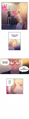 [BAK Hyeong Jun] Sweet Guy Ch. 1-42 [English] [YoManga]