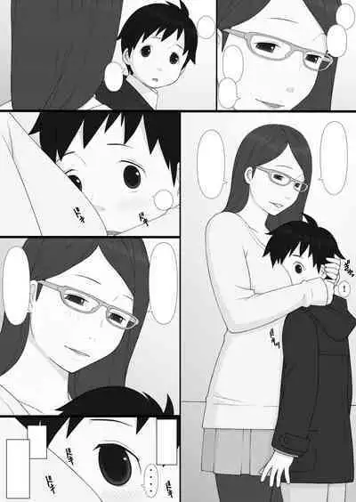 [Ponpharse] Ponpharse - The Non-Fiction [Textless]