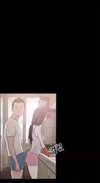 [Mr. Byeong-Su] Cohabitation Ch.1-42 (English) (Ongoing)