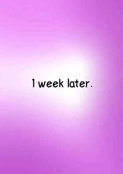 Tsumibukai yokubō | Sinful Lust Chapter. 1