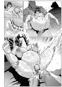 [ONEONE1 (Ahemaru)] Slave the Blood III (Strike the Blood) [Digital]