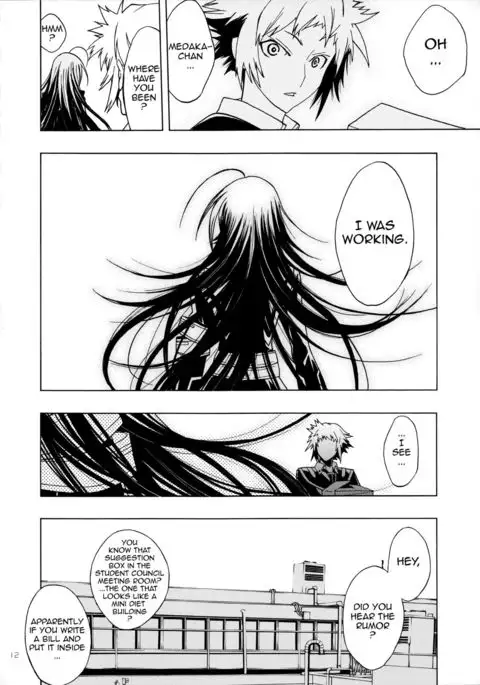 A SCHOOL OF KILLIFISH {doujins.com}