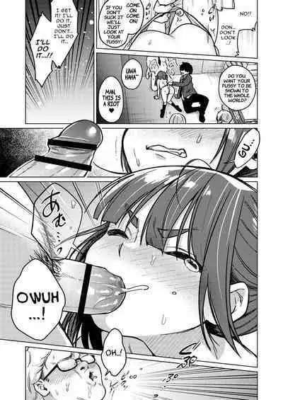 The Class Rep is Our Fuck-toy Now