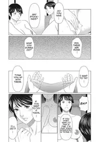 [Takasugi Kou] Dakkan | Recapture [English] [Amoskandy] [Digital]