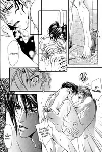 [GUN MANIA (Yamane Ayano)] Sweet Pain (Final Fantasy VIII) [English] {Nakama}