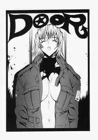 [Matsukawa Iku] Innyuu 100%