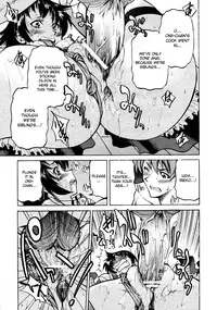 [Inoue Yoshihisa] Nawashi (English)