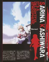 Kira Kira Visual Tracks