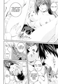 [Arsenal] Niiso Shoujo de ○○○ - In the Kneesocks Girl ○○○ [English] [RyuuNoTamashii]