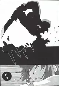 (CR36) [Koutarou With T (Koutarou, Oyama Yasunaga, Tecchan)] Girl Power Vol. 19 (Various)
