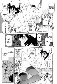 [Sanbun Kyoden] Readiness [English] {Brolen + Faytear}