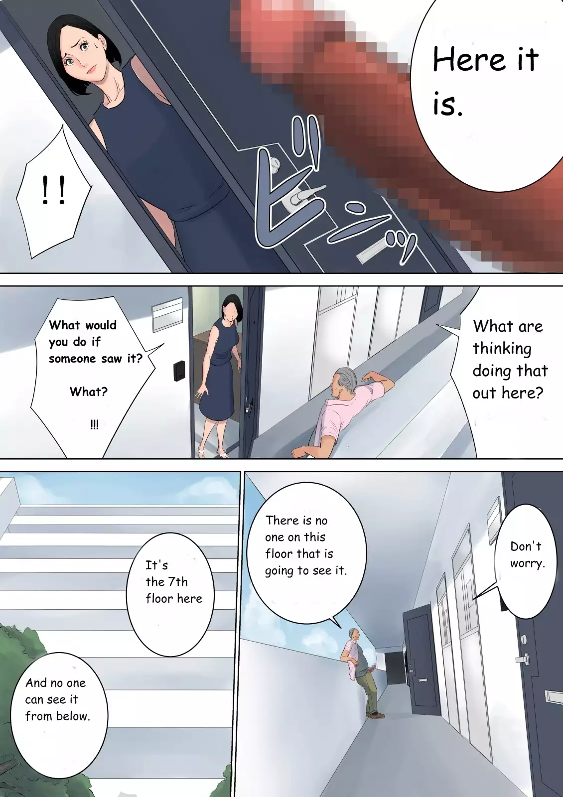 Nanimo Shiranai Complete