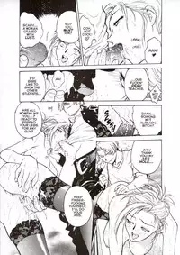 [Inbaku Gakuen] S & M University No.1 [English]