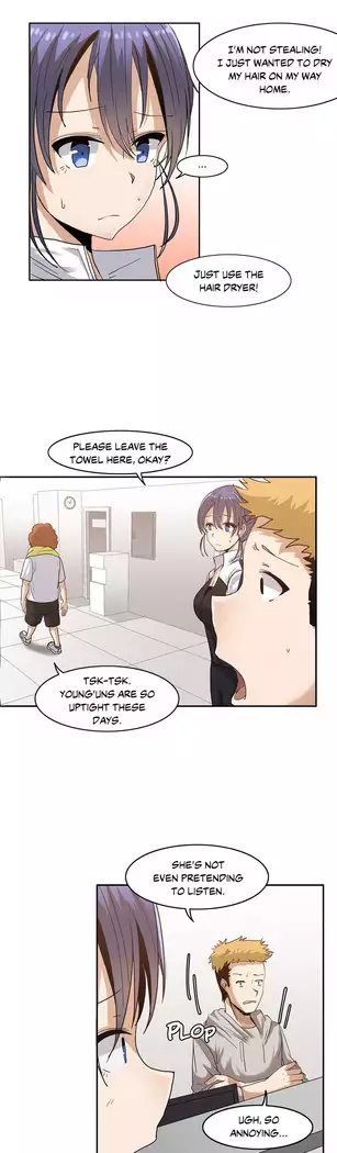 The Girl That Wet the Wall