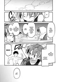 Kyouko to Are Suru Hon 3