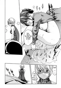 [Haruki] Kisei Juui Suzune 1 [English] [Tonigobe]