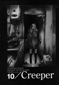 [Yonekura Kengo] Yellow Hearts Vol.2 Ch.13-14 [English] {Kenren}