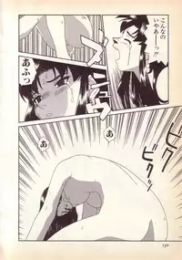 [KINSAN] Happy high school