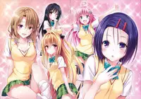 [Yabuki Kentaro] To Love-Ru -Trouble- Darkness Harem Gold