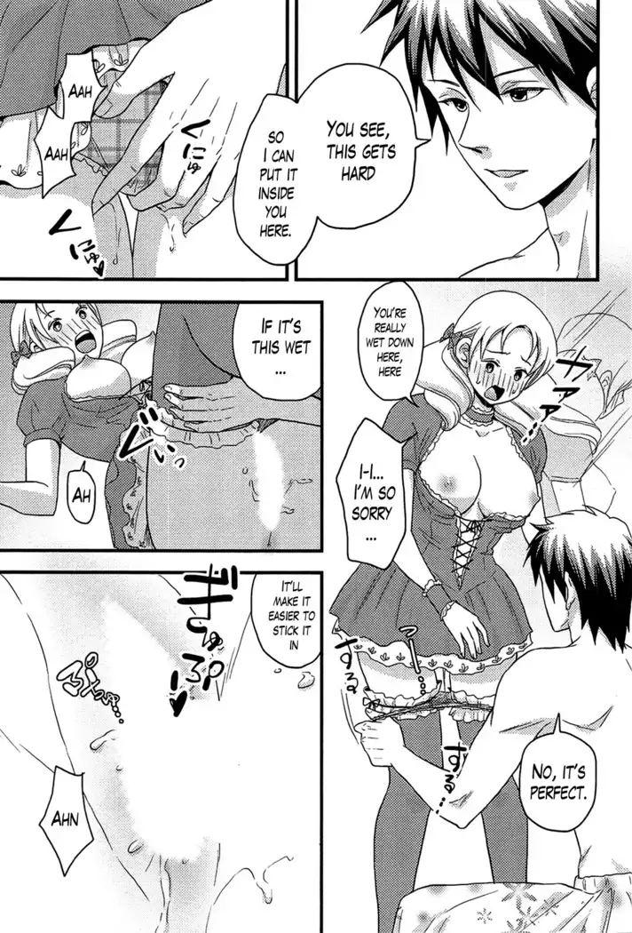 Onnajima - Harem Frontier Ch. 1-7 END