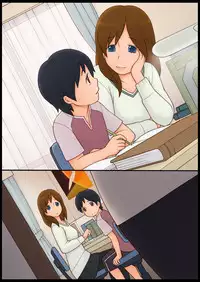 [Ponpharse] Ponpharse for Mobile Vol. 1 - Katei Kyoushi no Oneesan Hen