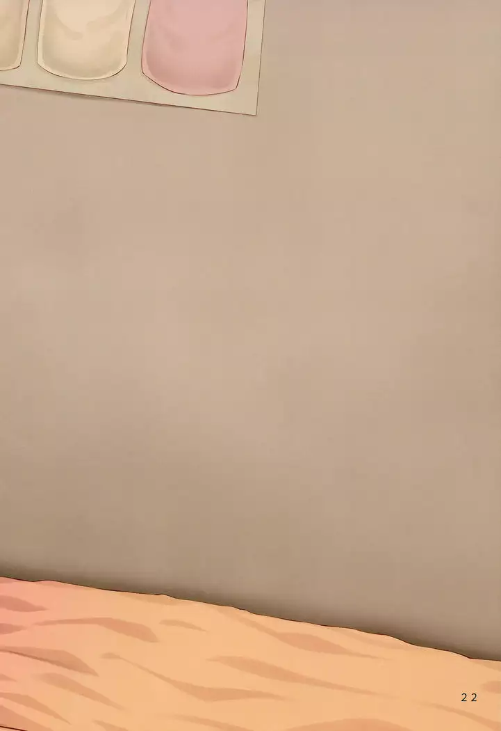 Wa、Wa Katte Ni Haiccha dame dayo