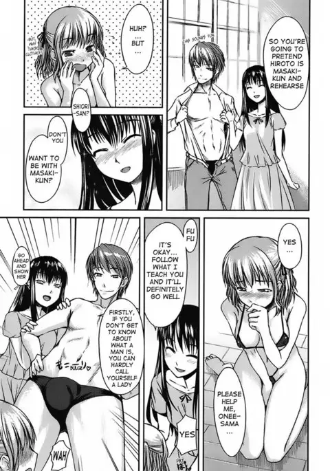 Mizugi Kanojyo 08 - Lending a Lovely Hand