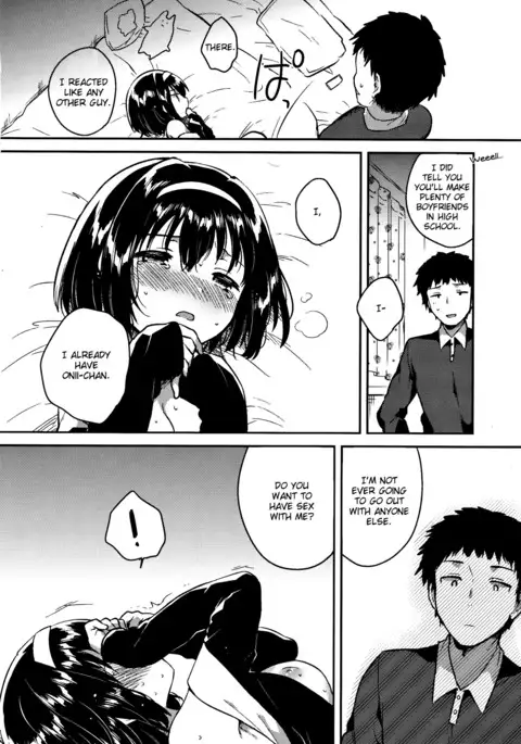 Imouto wa Juken ni Ochita | My little sister failed her entrance exam.